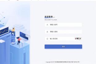 万博体育maxbextx网页版